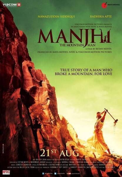 Manjhi: The Mountain Man Hindi Dubbed Movie Poster (2015)