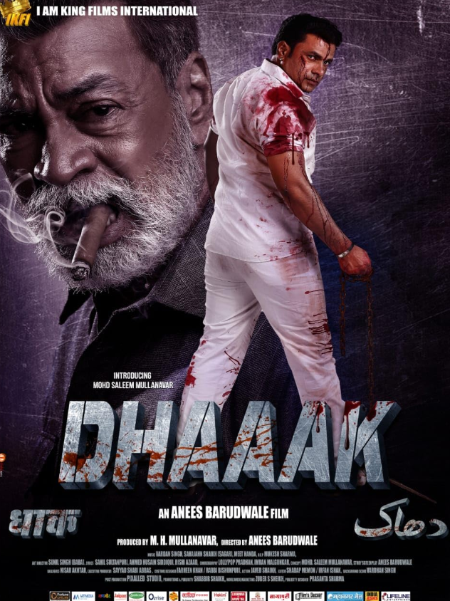Dhaaak Hindi Dubbed Movie Poster (2024)
