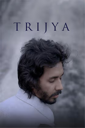 Trijya Hindi Dubbed Movie Poster (2026)