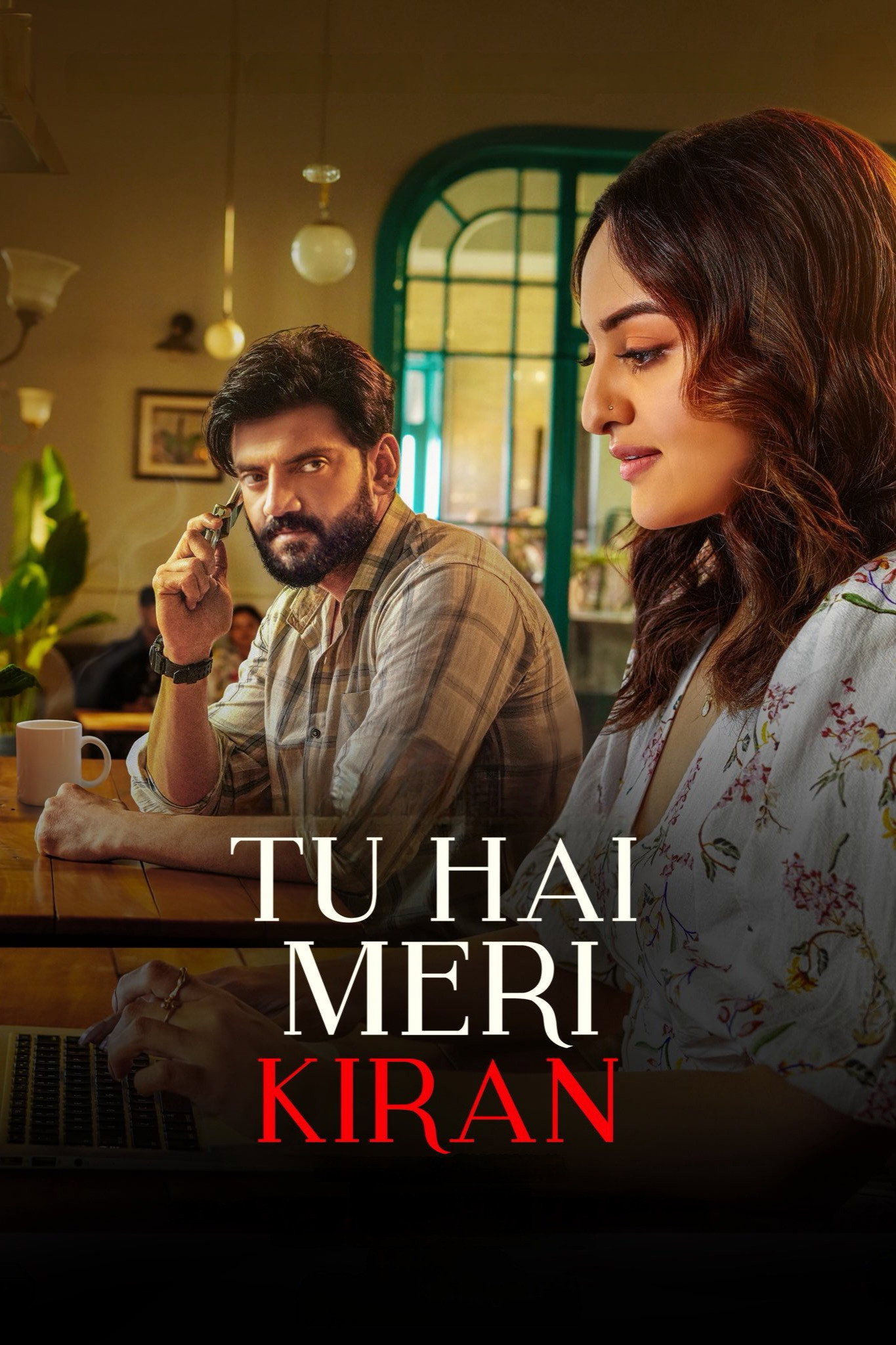 Tu Hai Meri Kiran Hindi Dubbed Movie Poster (2026)