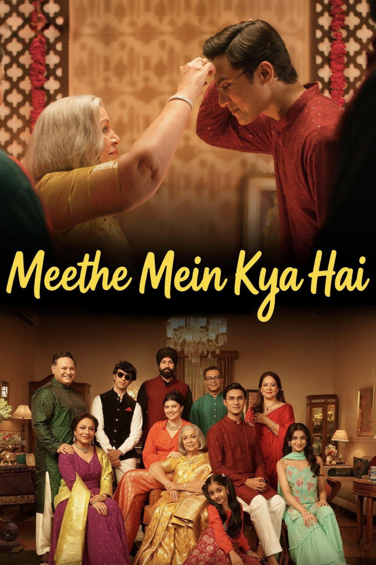 Meethe Mein Kya Hai Hindi Dubbed Movie Poster (2026)