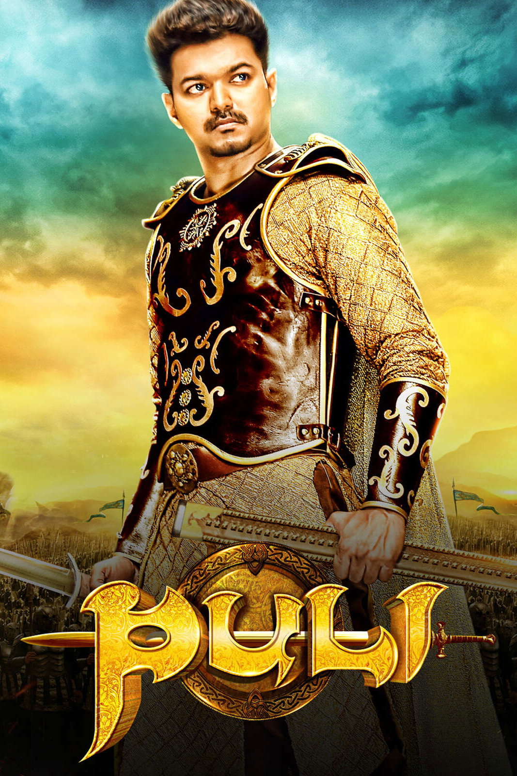 Puli Hindi Dubbed Movie Poster (2015)